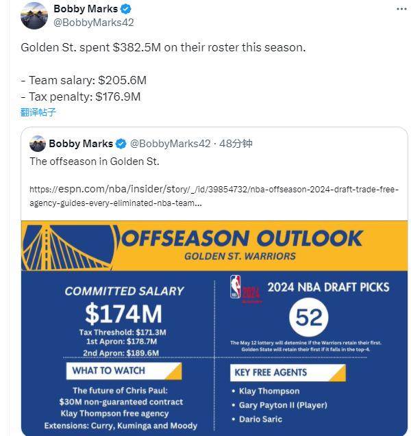 1713335318249093291.png 截图20240417133605.png